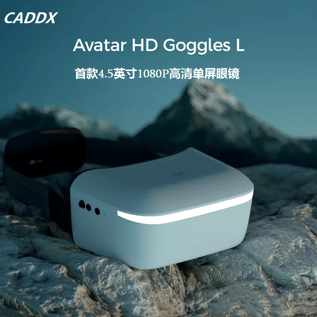Fpv Goggles Walksnail Avatar Hd - Kacamata Walksnail Avatar HD Goggles L4.5