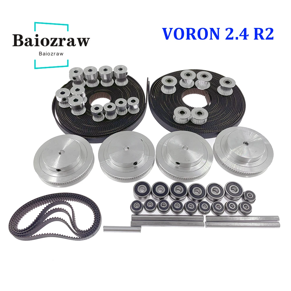 Voron 2.4 R2 Kit - Baiozraw bagian gerakan Set Corexy bagian