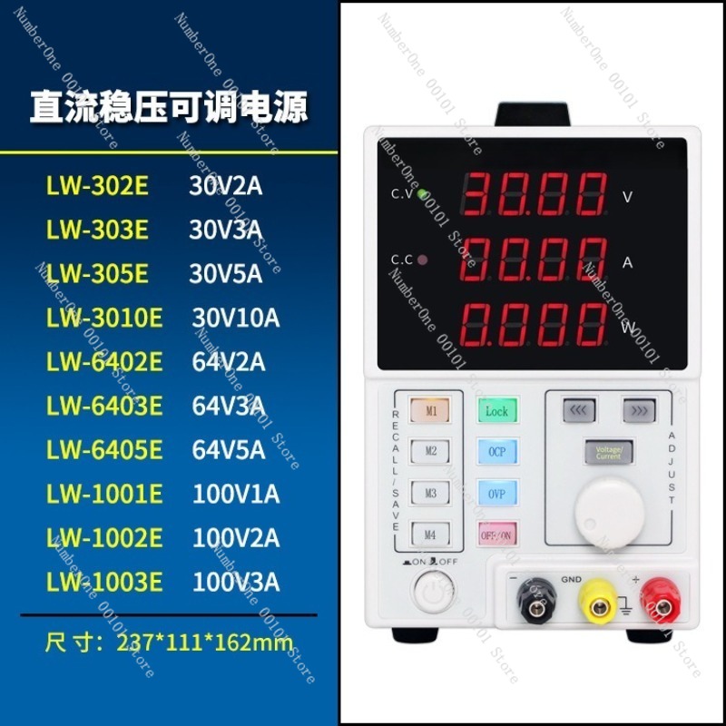 Catu Daya DC Terprogram yang D - Programmable Dc Power Supply 30V 10A ulasan dan harga