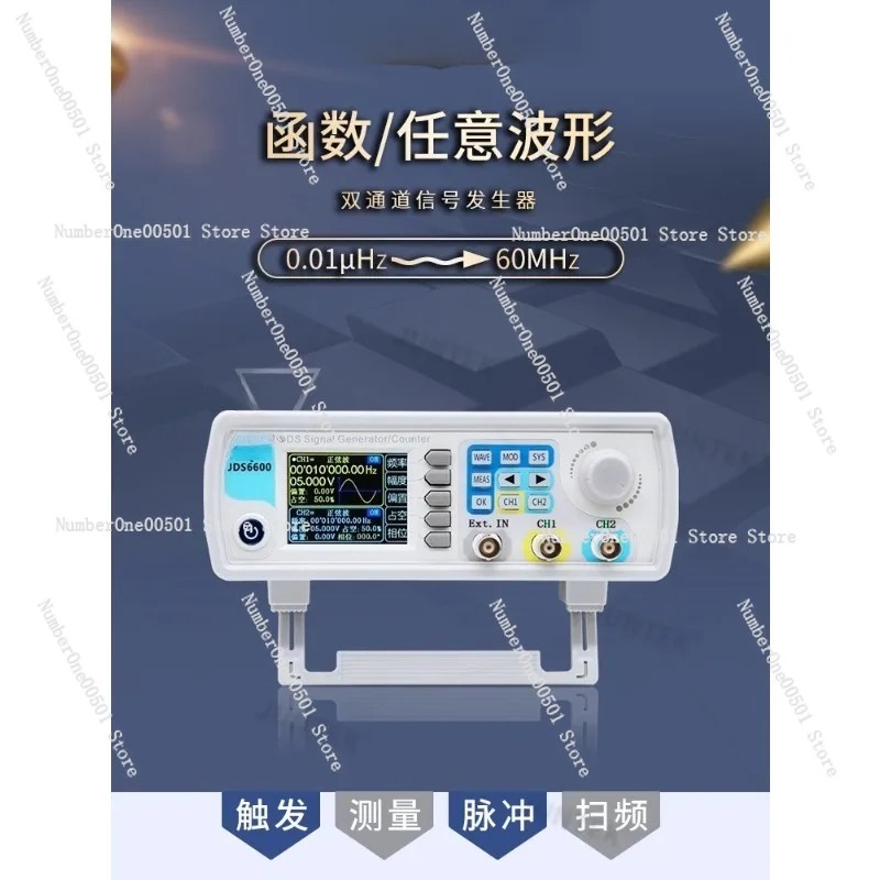 JDS6600 15/30/40/50/60MHz DDS  - Function Arbitrary Waveform Generator ulasan dan harga