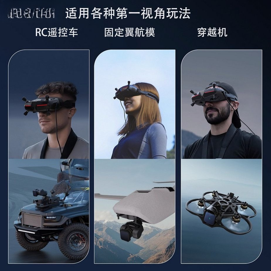 Kacamata Walksnail Avatar HD G - Fpv Goggles Walksnail Avatar Hd ulasan dan harga