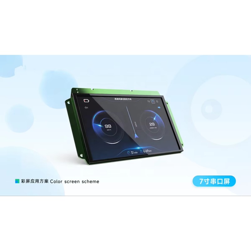 Layar Sentuh LCD 7 Inci Baru E - Esp32 S3 Development Board Lot ulasan dan harga