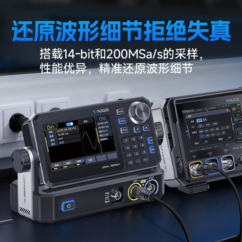 Fungsi TSG6020 Generator Sinya - Function Arbitrary Waveform Generator ulasan dan harga