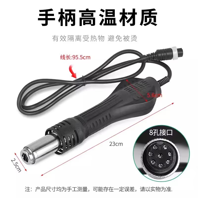 8858 Aksesoris Gagang Pistol U - Hot Air Rework Station T12 ulasan dan harga